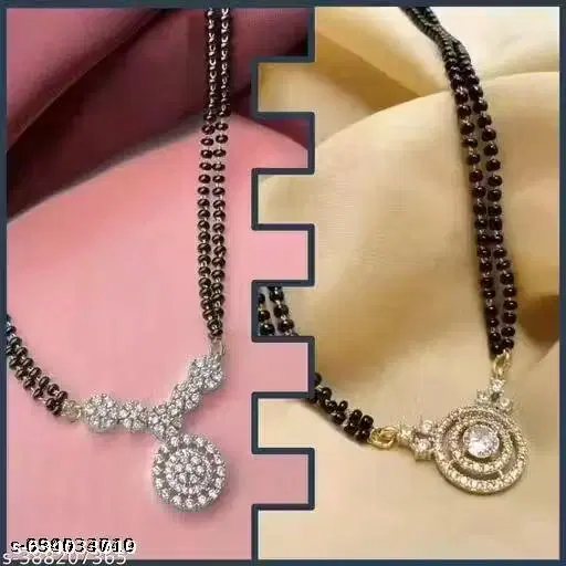 Mangalsutra Set 18 inch for Women, Pack of 2