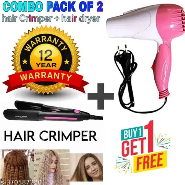 Plastic Hair Straightener wirh Dryer, Multicolor, Set of 2