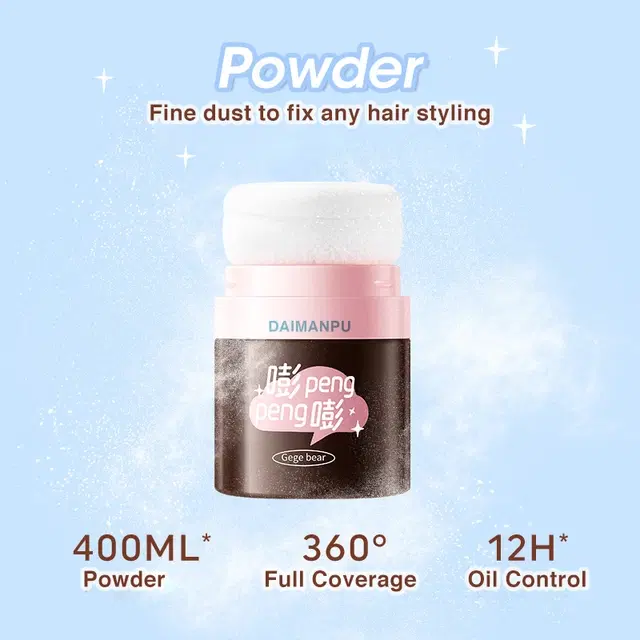 No Wash Hair Powder for Fluffy Hair, 400 ml