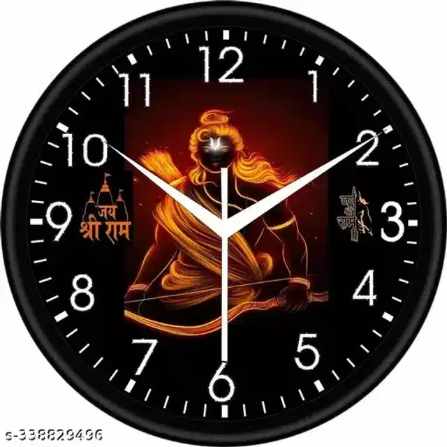 Designer Printed Plastic Wall Clock, Multicolor