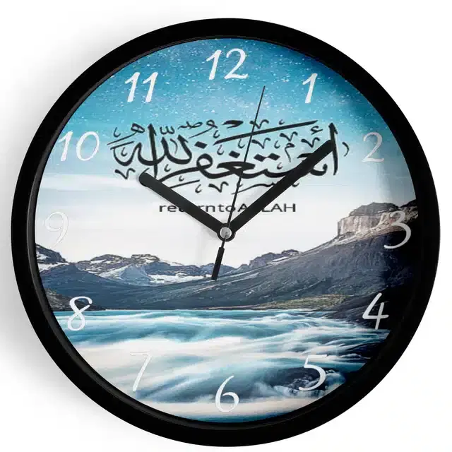 Analog Wall Clock, Multicolor, 7 inches