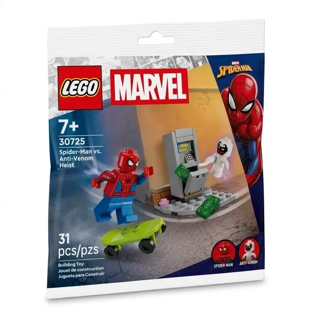 Lego Spider-man Vs. Anti-venom Heist 30725