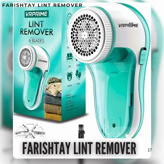 Lint Remover For Clothes ,Multicolour,(Pack Of 1)