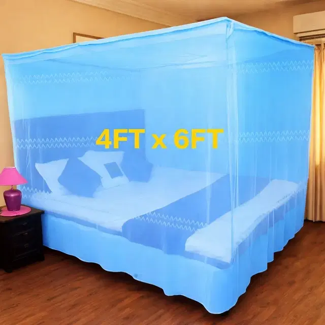 Square Mosquito Net 4FT x 6FT Assorted (Pack of 1)