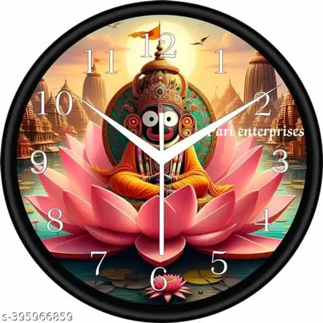 Analog Wall Clock for Home, Multicolor