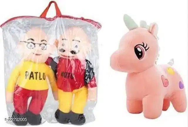 Stuffed Toys for Kids, Multicolor, Set of 2