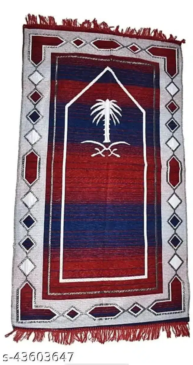 Prayer Mat, Multicolor