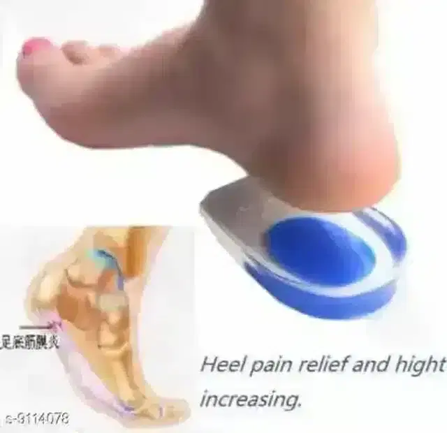 Silicone Gel Heel Protector Insole Cups