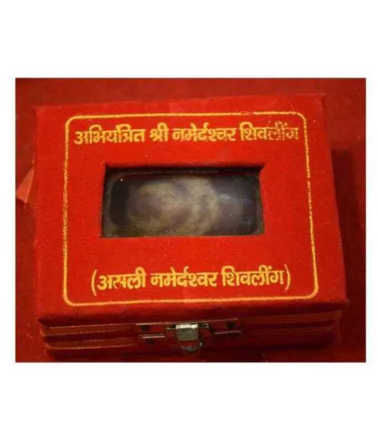 Natural Stone Lord Shiva Narmada Shivling, TE-18