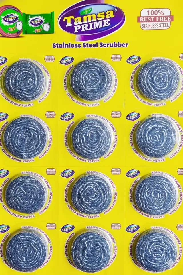 Stainless Steel Scrub Pad, Silver, Pack of 12