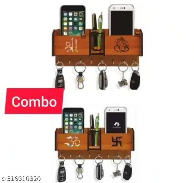 Wooden Key Holder, Brown, Pack of 2