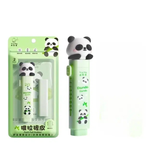 Plastic Creative Cartoon Earser, Green