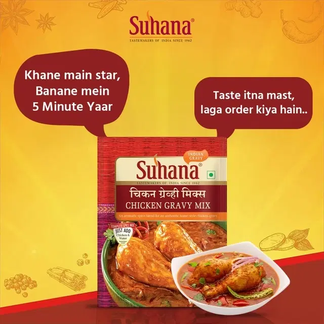 Suhana Chicken Gravy Masala Mix 80 g