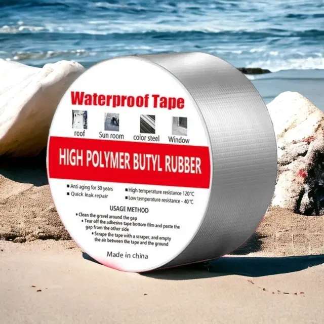 Aluminium Single Sided Self Adhesive Tape, Silver, 5 m