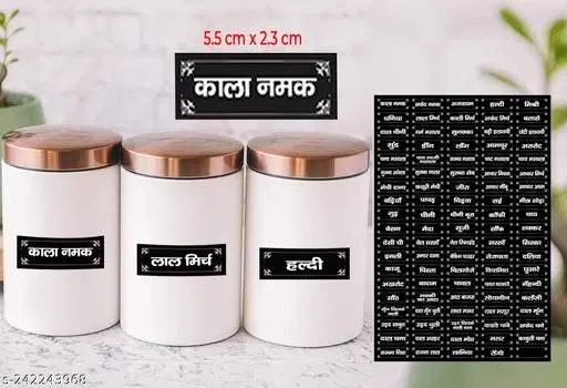 Kitchen Spices Hindi Names Labels for Containers, Multicolor, 5.5x2.3 cm, Pack of 95