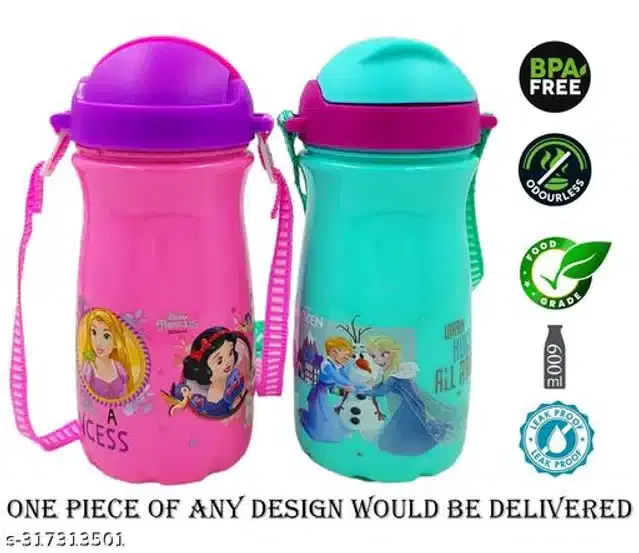 Sipper Water Bottle, Multicolor, 600 ml, Pack of 1