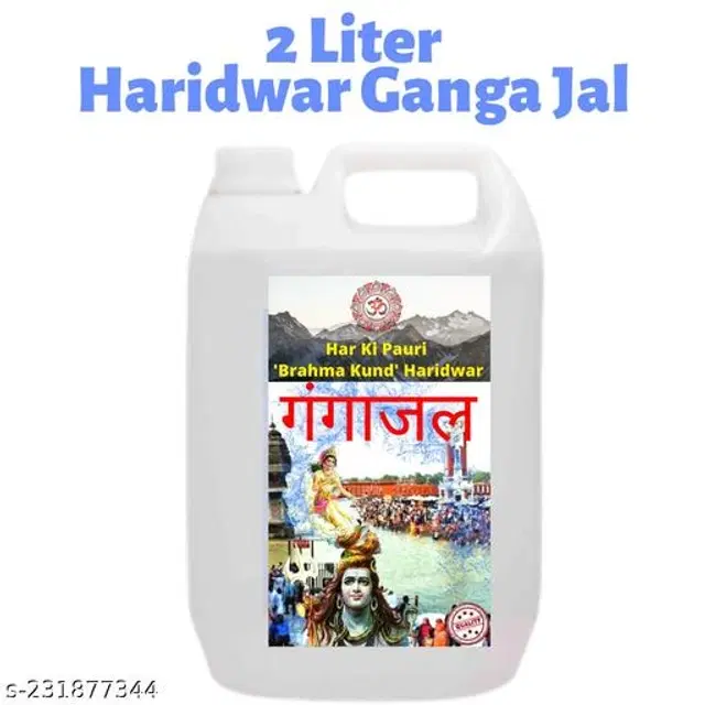 Pure Ganga Jal, 2000 ml