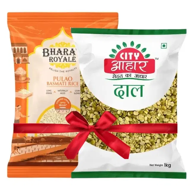 Bharat Royale Pulao Basmati Rice 900 g + City Aahar Moong Chilka 1 kg