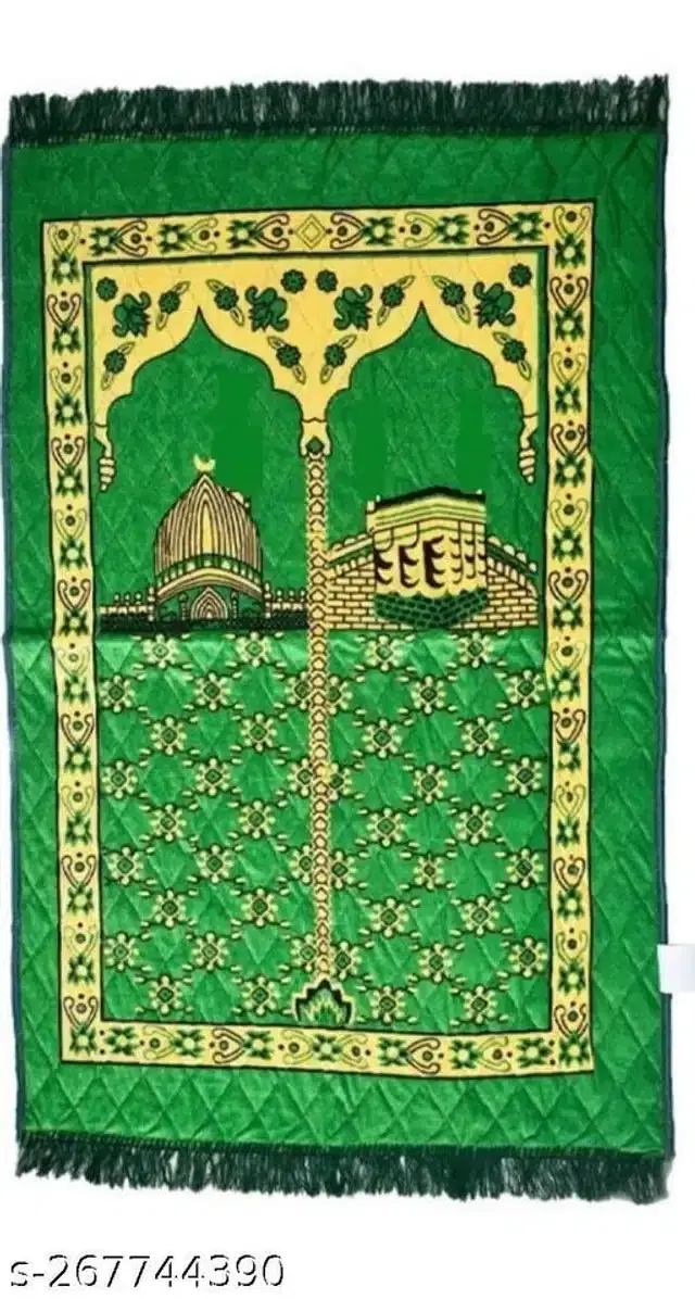 Prayer Mat, Green & Gold, 44x28x1 inches
