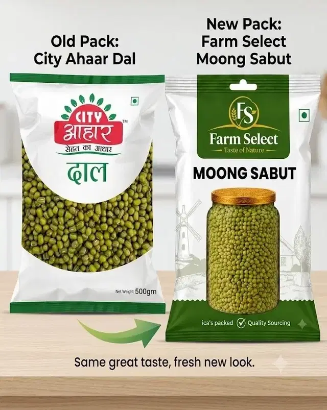 City Aahar/Farm Select Moong Sabut 500 g