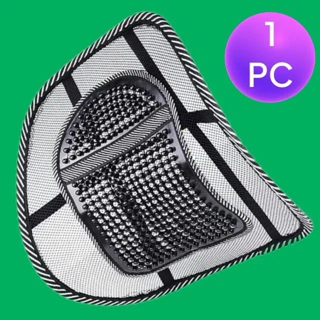 Mesh Adjustable Back Support, Black