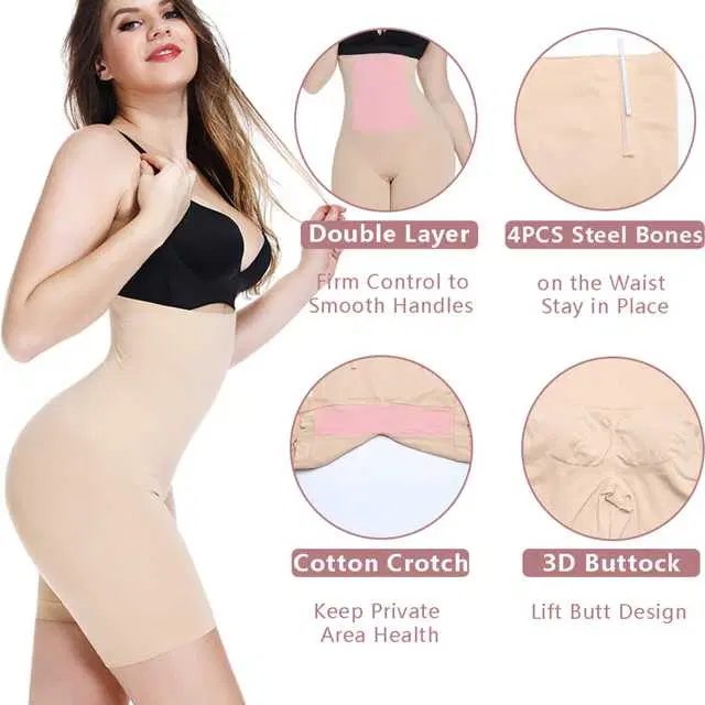 Women's Spandex & Nylon Waist Shapwear (S139)