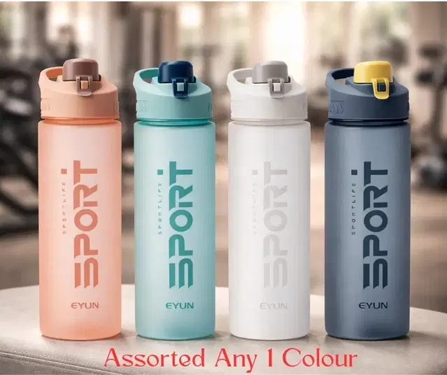 Sports Opac Water Bottle – Unbreakable Leak-Proof Durable BPA-free Non-Toxic Water Bottle 700 ML(Assorted Any 1 Colour)