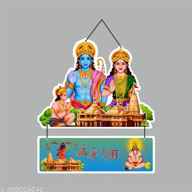 Wooden Wall Hanging, Multicolor