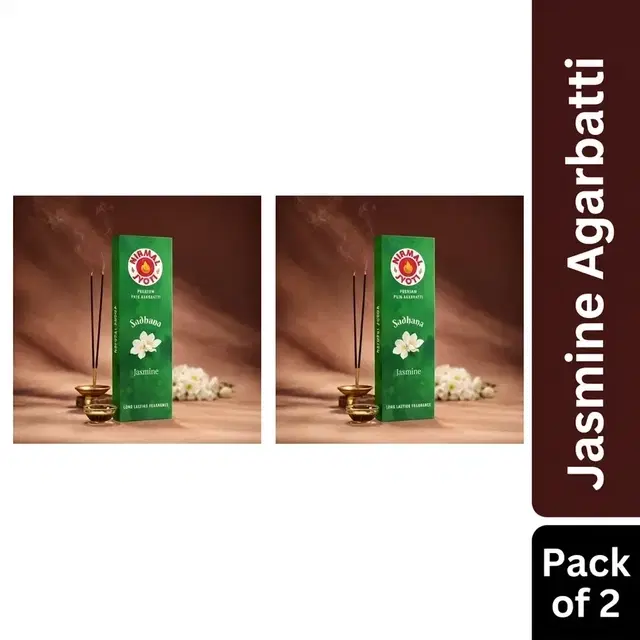 Nirmal Jyoti Jasmine Agarbatti 2X125 g (Pack of 2)
