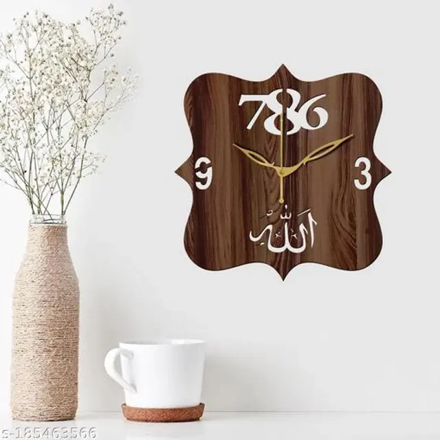 Wooden Wall Clock, Brown