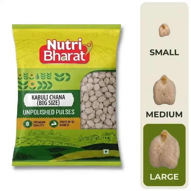 Nutri Bharat Unpolished Kabuli Chana (Big Size) 1 Kg