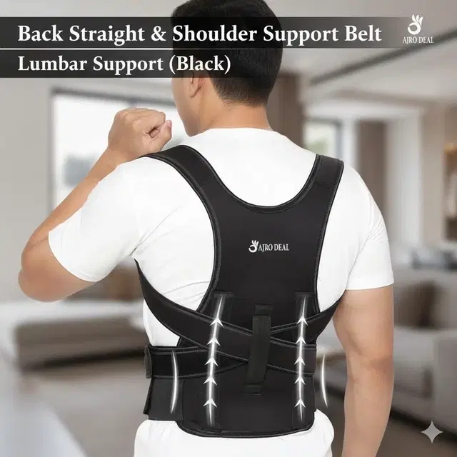 AJRO DEAL NORMAL BACK POSTURE - Black Straight And Shoulder Support Belt Back / Lumbar Support, Black, Pack of 1