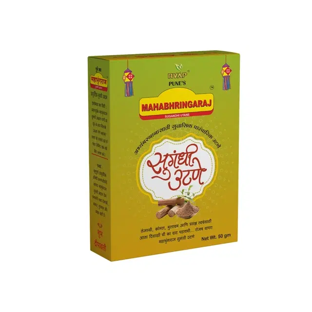 Mahabhringaraj Sugandh Ubtan Powder 50 g