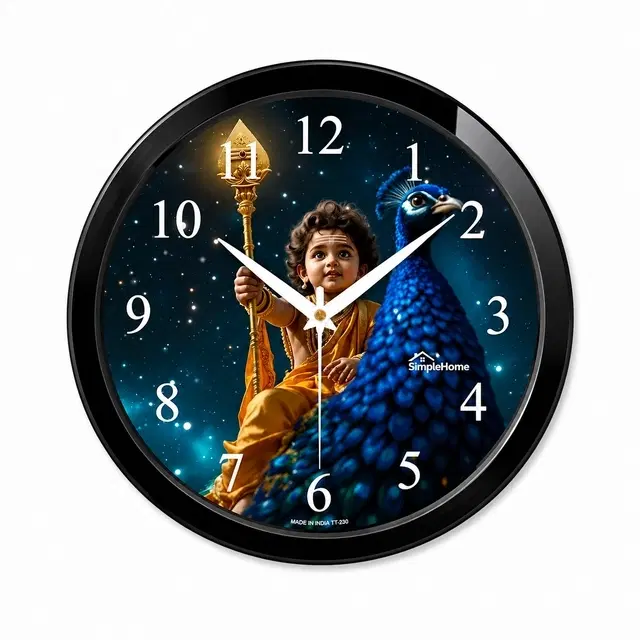 SimpleHome Krishna Wall Clock 10inch