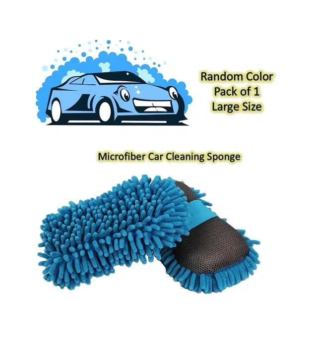 Microfiber Premium High Quality Car Cleaning Sponge, Multicolor