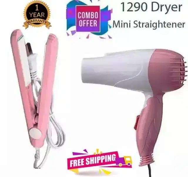 Mini Hair Straightener & Dryer Combo, Set of 2, Multicolor, 100 W