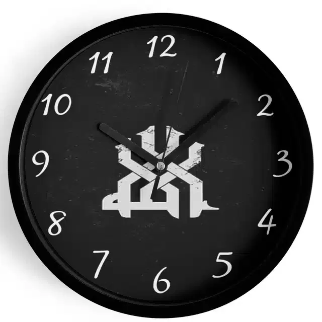 Plastic Islamic Allah Printed Wall Clock, Black, 10x10 Inches