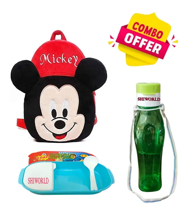 Fabric Backpack with Lunch Box & Water Bottle for Kids, Multicolor, Set of 3