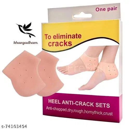 Silicone Orthopedic Gel Heel Pad Socks for Pain Relief, Beige, Set of 1