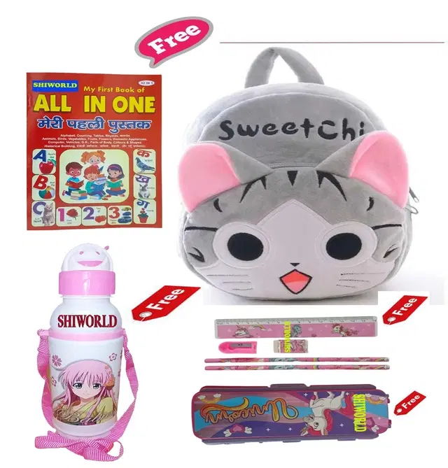 Combo of Kids Cartoon Bag Backpack, All In One Book, Water Bottle & Gift Set Geometry Set, Multicolor, Set of 1