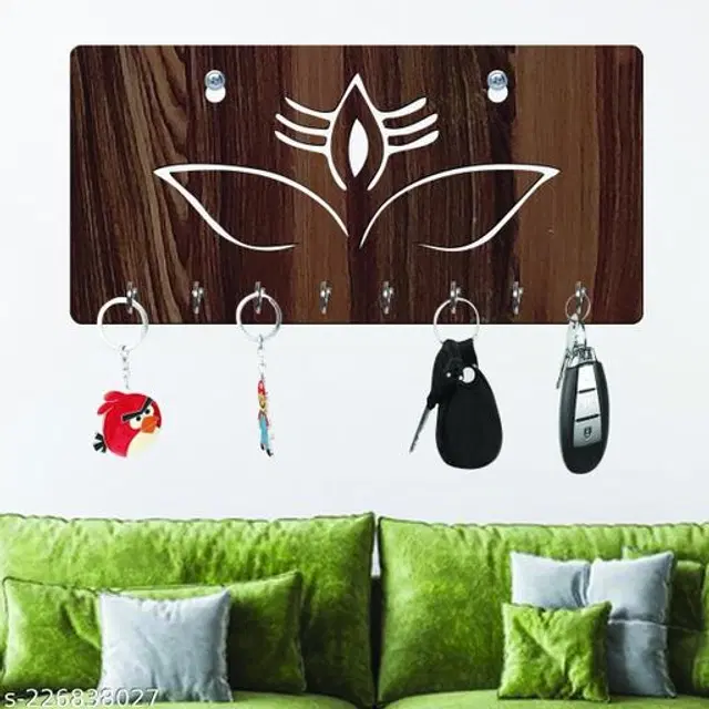 Wooden Key Holder, Brown