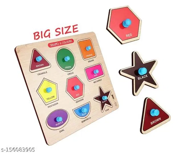 Wooden Puzzle for Kids, Multicolor