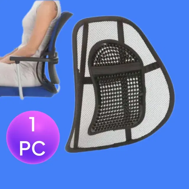 Mesh Adjustable Back Support, Black