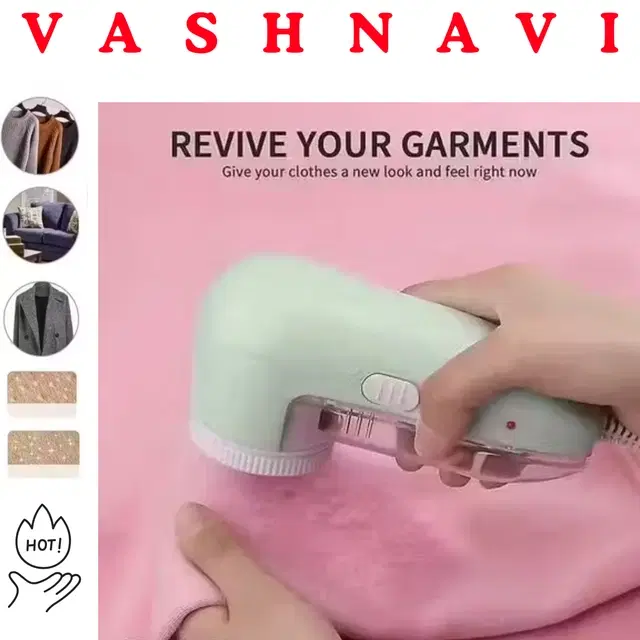 Lint Remover For Clothes ,Multicolour,(Pack Of 1)