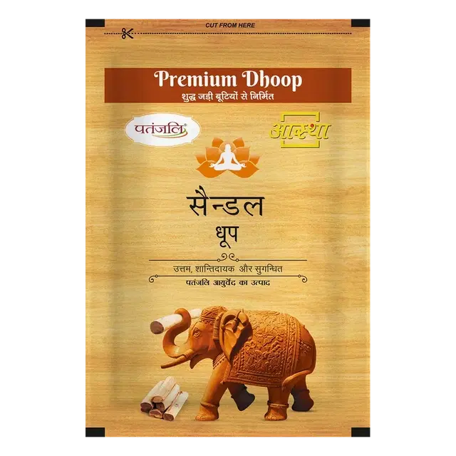 Patanjali Aastha Premium Sandal Dhoop 20 N