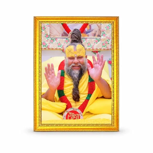 KC Arts Premanad Golden Photo Frame 8x6in