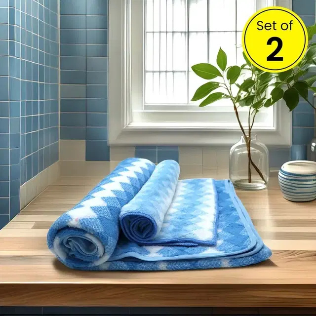 Safina Hand & Bath Towel Set Pack of 2 Diamond Blue