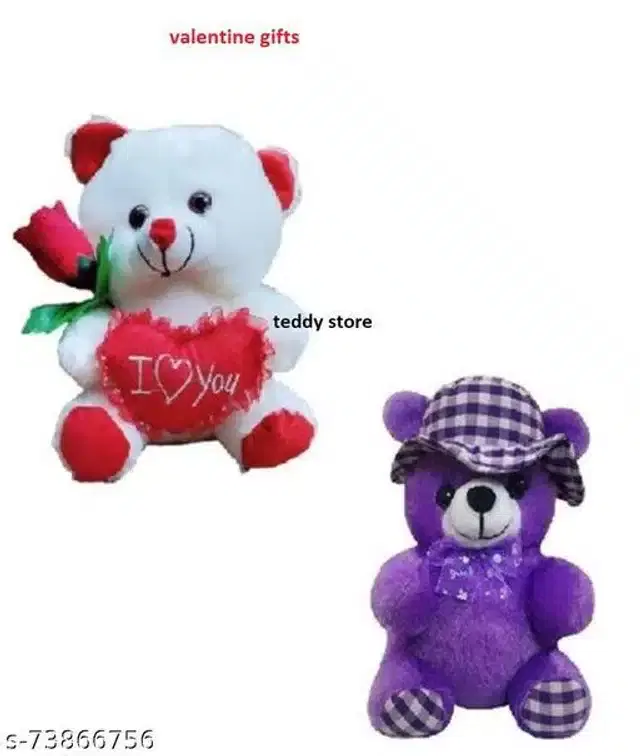 Gift Set for Valentines, Multicolor, Set of 2