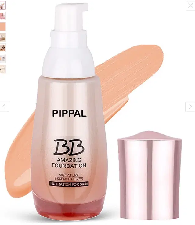 Pippal B.B. Amazing Foundation, 60 ml