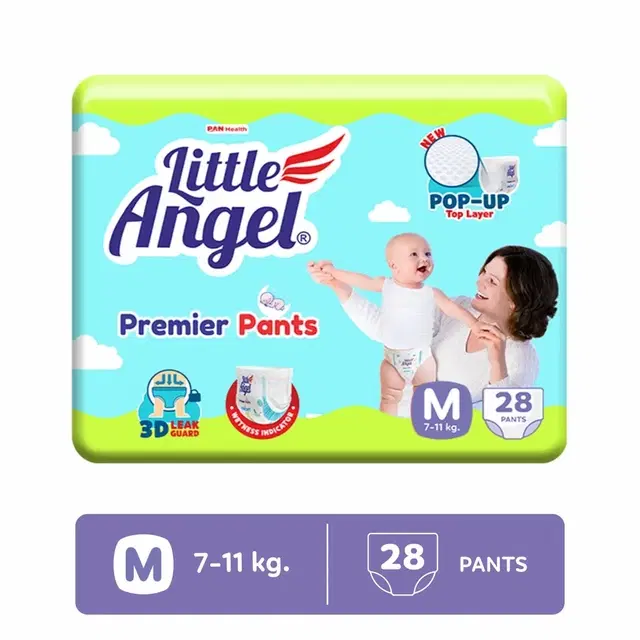 Little Angel Premier Baby Pants Medium 28 Pants